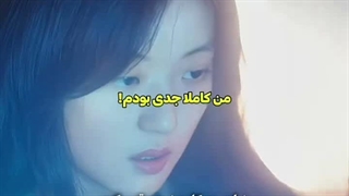 نیاز به کلمه نبود ...میکس سریال چینی بهار زود هنگام