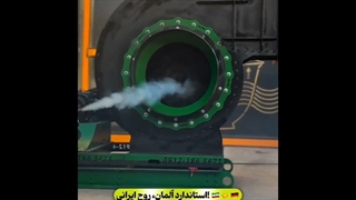 فن سانتریفیوژ با صدای کم | معرفی مدل Super Silent / 09124598284
