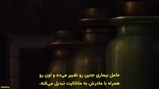 انیمه قسمت 12