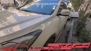 نصب آپشنهای فابریک سانتافه برقی کردن صندوق سانتافه