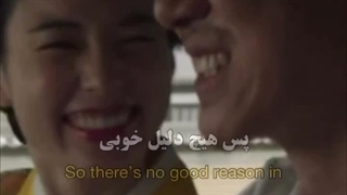 ویدیو از فیلم عشق دروغ میگوید