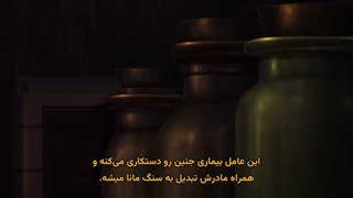 انیمه تناسخ یک بی‌کار فصل3 قسمت12 زیرنویس فارسی