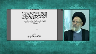 ذکر فضیلت آقا امام علی علیه السلام در کتاب مناقب (احمد ابن حنبل)