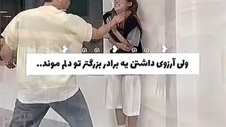 هعیییییییییییییییییی