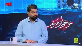 آخرین وضعیت جنگ در قرارگاه جنگ _ دکتر سید مصطفی خوش چشم 1405.06.22