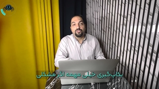 خدمات پشتیبانی سایت ایندکسیفا - وقتی کار اصلی سایت تازه شروع می‌شه!
