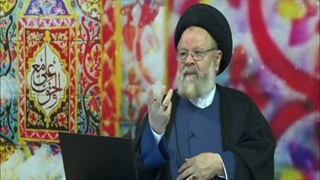راه رسیدن به کمال  ( درس اخلاق آیت الله دکتر حسینی قزوینی )