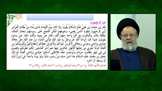 رجبیون در فردای قیامت ( کسانی که ماه رجب را به عبادت خدا پرداختند )