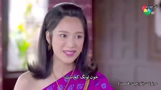 قسمت 1