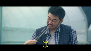 قسمت 7 سریال تله موش با زیرنویس چسبیده Mousetrap 2026