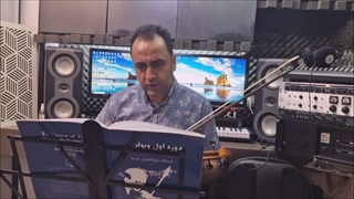 فیلم آموزش ویولن ایمان ملکی
