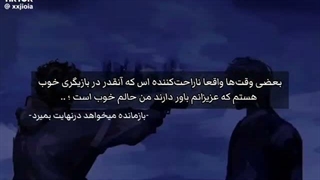 کجاییح آقاجانمححححح؟ :)   آقات کتلت شد رفت تو گور عزیزمم