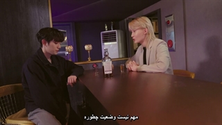سریال برومنس کره ای بیزینس ساختگی قسمت هشتم پایانی زیرنویس فارسی چسبیده
