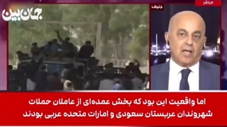 آمریکا عامل تروریسم