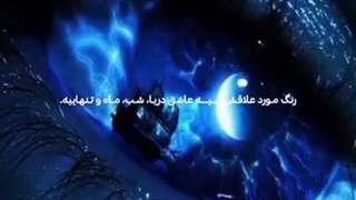 عاا کپ
