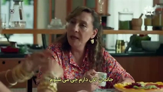 سریال ترکی قهوه شور قسمت 3 _ زیرنویس فارسی چسبیده