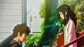 Your name edit