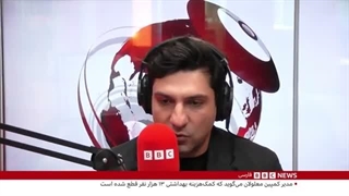 «علاج»: راهکار قوه‌قضاییه برای شناسایی مخالفان؛ سه‌شنبه ۲۴ شهریور ۱۴۰۵
