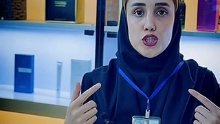 کرم دور چشم لاکچری کوین