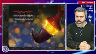 آقای تحلیلگر: 5 اتفاقی که تکلیف را روشن خواهد کرد