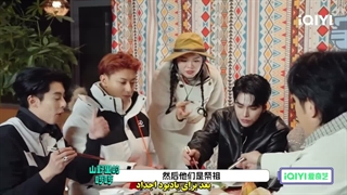 قسمت 02 برنامه Wander Together باحضور تائو و دیلان وانگ