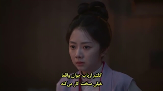 قسمت 17 سریال چینی بر خلاف جریان (Against the Current) با زیرنویس فارسی چسبیده (مشخصات در توضیحات)