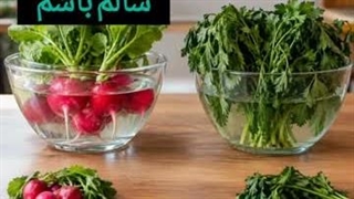 چرا جعفری پژمرده مثل تربچه دوباره سفت نمی‌شود؟