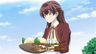 انیمه دوستت دارم "Kimi wo Aisuru Ki wa Nai" to Itta Jiki Koushaku-sama ga Nazeka Dekiai shitekimasu قسمت 12 اخر