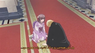 انیمه عروس اوگر قسمت 12(آخر) زیرنویس فارسی