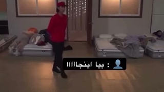 واییی جر خوردمممم