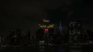 یکم پست بریم :)