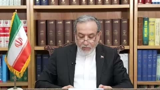 عراقچی: دنیایی که در آن زندگی می‌کنیم به یک تغییر مسیر بنیادین نیاز دارد