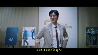 قسمت 8 فصل دوم سریال خرپول و کارآگاه با زیرنویس چسبیده Flex X Cop Season 2 2026