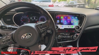 قیمت کلیدترمزدستی برقی اپتیما هزینه تعویض کلیدترمز دستی برقی