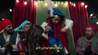 سریال ترکی شهر دور قسمت 65 _ زیرنویس فارسی چسبیده