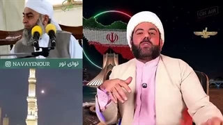 14050629: حقیقت پنهان ادعای حمله به مکه