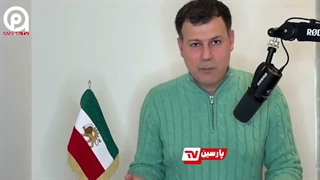 اعتراف مجری سابق شبکه تروریستی اینترنشنال به قدرت ایران