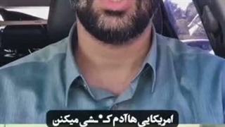 حس وطن دوستی