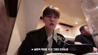 هشتمین ولاگ(مینی ولاگ) سونگیمن STRAY KIDS با زیرنویس فارسی انلاین♡♡کپ