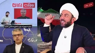 14050630: نگرانی از گروگان‌گیری پزشکیان؛ خطر واقعی چیست؟