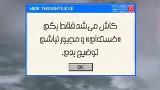 کپشن