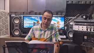 فیلم آموزش ویولن ایمان ملکی