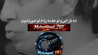 نابغه‌ای که خودش را از ایران فراری دادیم؛ چرا امیر تتلو به اینجا رسید؟