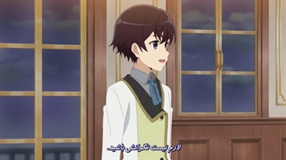 انیمه تناسخ قوی‌ترین جن‌گیر در دنیایی دیگر فصل اول قسمت 2 | Saikyou Onmyouji no Isekai Tenseiki S1 با زیرنویس فارسی چسبیده