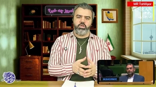 پانزدهمی_هم_شکار_شد