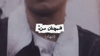 بقیه با دوستاشون اول مهر // من (: