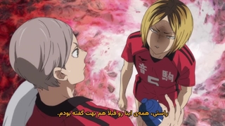 انیمه هایکیو زمین علیه آسمان قسمت‌های ویژه قسمت 1 | Haikyuu Land vs. Air OVA با زیرنویس فارسی چسبیده