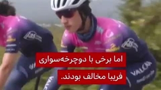 فریبا هاشمی؛ «امیدوارم این مدال پیامی برای طالبان باشد»