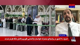 گفت‌وگو با حامد آئینه‌وند