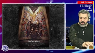خرید_بمب_اتمی_از_کره_شمالی